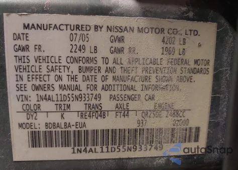 2005 Nissan Altima 2.5 S из США, поврежденный, VIN 1N4AL11D55N933749